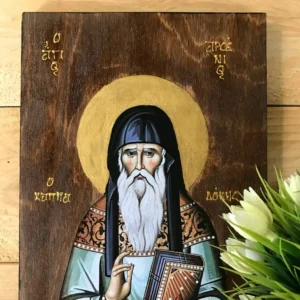 Handmade Wooden Icon of Saint Arsenios of Cappadocia