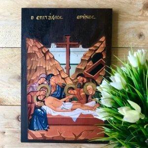 Lamentation of Christ Handmade Wooden Icon