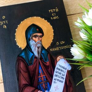 Handmade Greek Orthodox Wooden Icon of Saint Gerasimus of Cephalonia – Unique Religious Art Saint Gerasimus Icon Orthodox Wall Decor