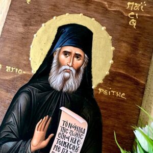 Saint Paisios the Athonite Handmade Christian Orthodox Icon