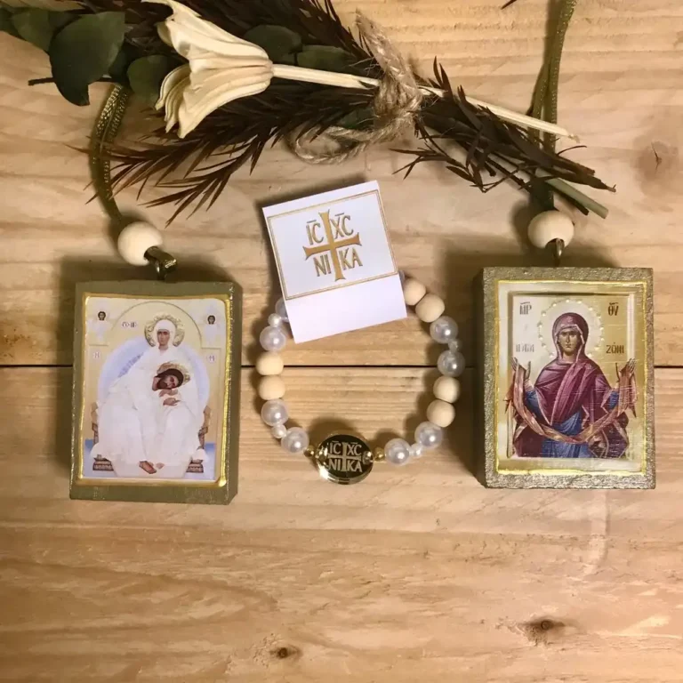 Faith Gifts