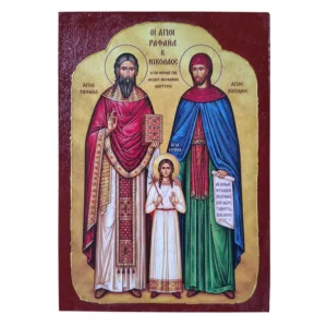 Saints Raphael, Nicholas and Irene Handmade Icon 14x20cm | Holy Martyrs of Lesvos Wood Icon | Byzantine Orthodox Icon, Christian Gift