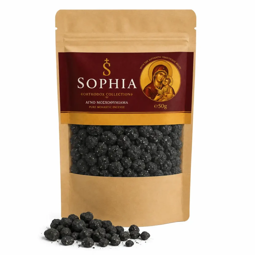 St. Cyprian Black Incense