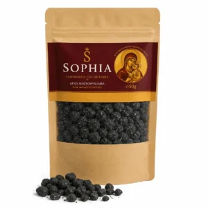 St. Cyprian Black Incense