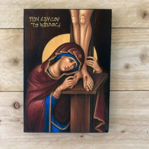 “Where Has Your Beauty Gone?” Handmade Wooden Icon – Virgin Mary at the Cross, 14×20 cm