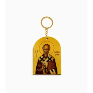 Saint Nicholas Orthodox Wooden Icon Keychain 4.7x6.5cm