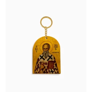Saint Gregory the Theologian Orthodox Wooden Icon Keychain 4.7x6.5cm