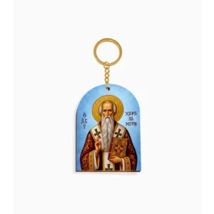 Saint Charalambos Orthodox Wooden Icon Keychain 4.7x6.5cm