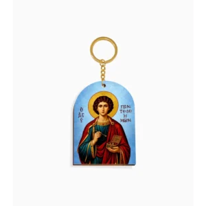 Saint Panteleimon Orthodox Wooden Icon Keychain 4.7x6.5cm
