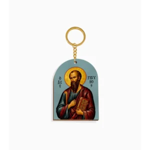 Saint Paul the Apostle Orthodox Wooden Icon Keychain 4.7x6.5cm