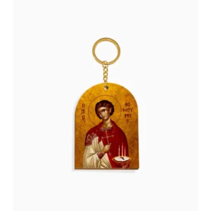 Saint Phanourios Orthodox Wooden Icon Keychain 4.7x6.5cm