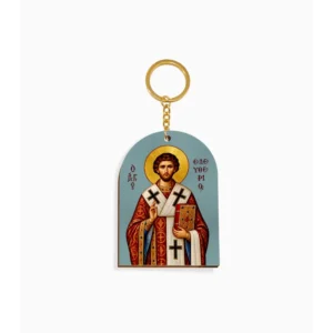 Saint Eleutherios Orthodox Wooden Icon Keychain 4.7x6.5cm
