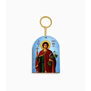Saint Tryphon Orthodox Wooden Icon Keychain 4.7x6.5cm
