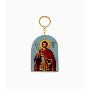Saint Artemios Orthodox Wooden Icon Keychain 4.7x6.5cm