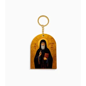 Saint Gerasimos Orthodox Wooden Icon Keychain 4.7x6.5cm