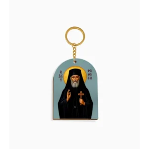 Saint Raphael Orthodox Wooden Icon Keychain 4.7x6.5cm