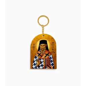 Saint Dionysios Orthodox Wooden Icon Keychain 4.7x6.5cm