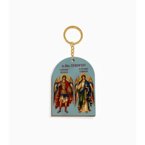 Archangels Michael and Gabriel Orthodox Wooden Icon Keychain 4.7x6.5cm