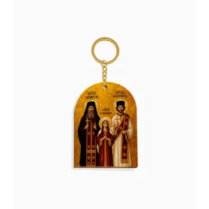 Saints Raphael, Nicholas and Irene Orthodox Wooden Icon Keychain 4.7x6.5cm