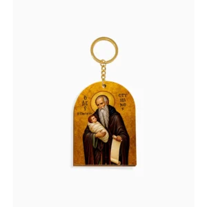 Saint Stylianos Orthodox Wooden Icon Keychain 4.7x6.5cm