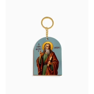 Prophet Elijah Orthodox Wooden Icon Keychain 4.7x6.5cm