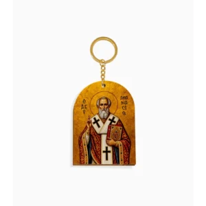 Saint Athanasios Orthodox Wooden Icon Keychain 4.7x6.5cm