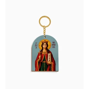 Saint Barbara Orthodox Wooden Icon Keychain 4.7x6.5cm