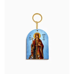 Saint Catherine Orthodox Wooden Icon Keychain 4.7x6.5cm