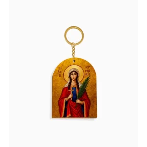 Saint Kyriaki Orthodox Wooden Icon Keychain 4.7x6.5cm